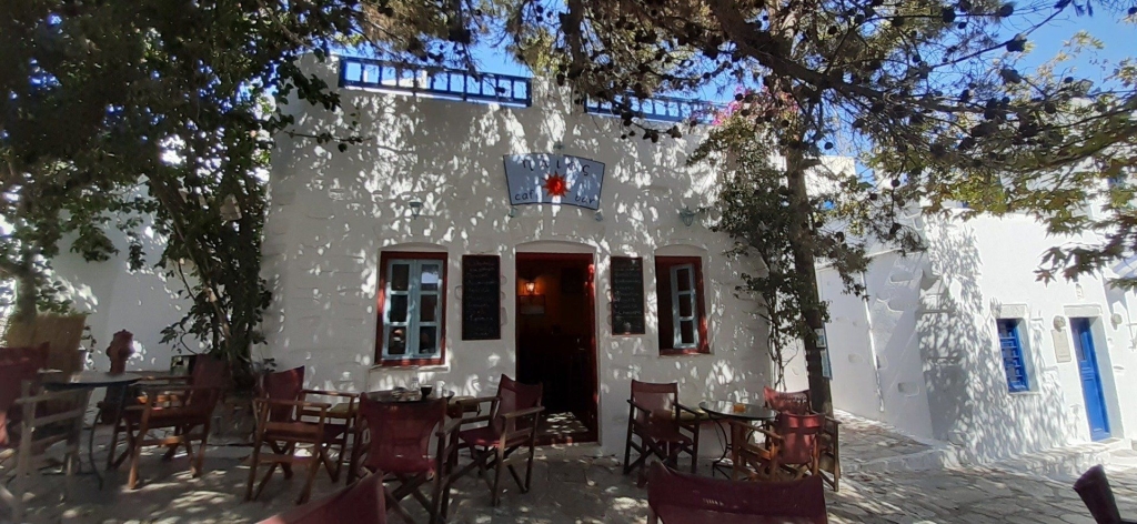 Cafe Ilios