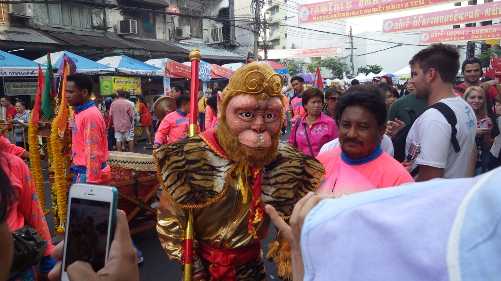 Chinese New Year