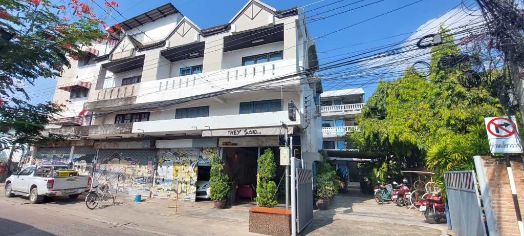 Sleep Guesthouse