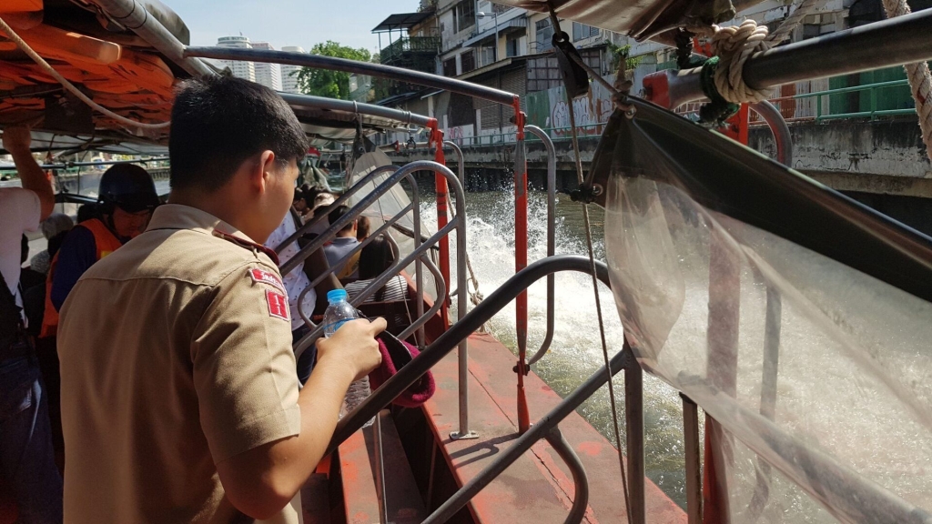 Auf dem Klong