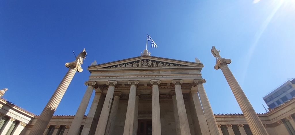 Athen
