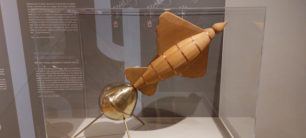 Kotsanas Museum of Ancient Greek Technology