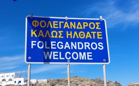 Kalos Ilthate!