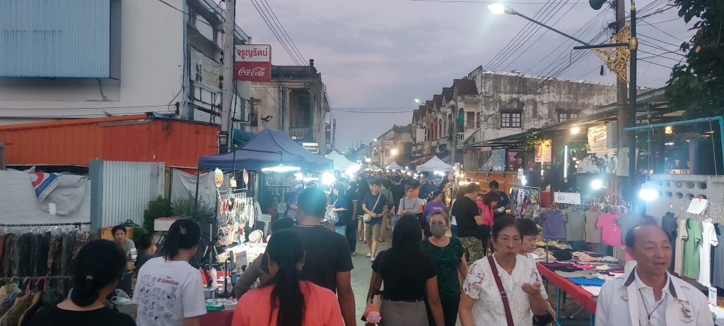 Walking Street