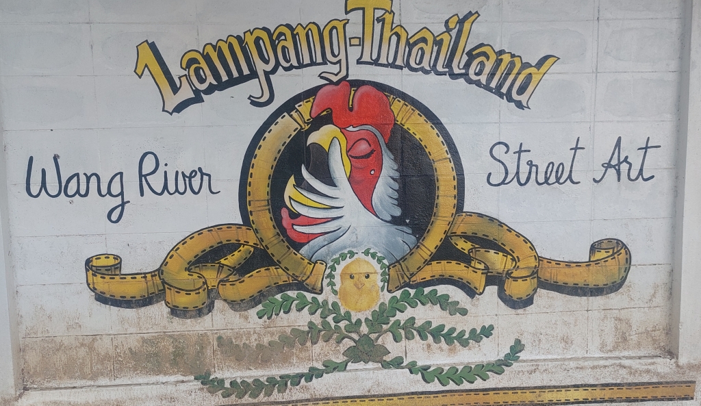 Mural