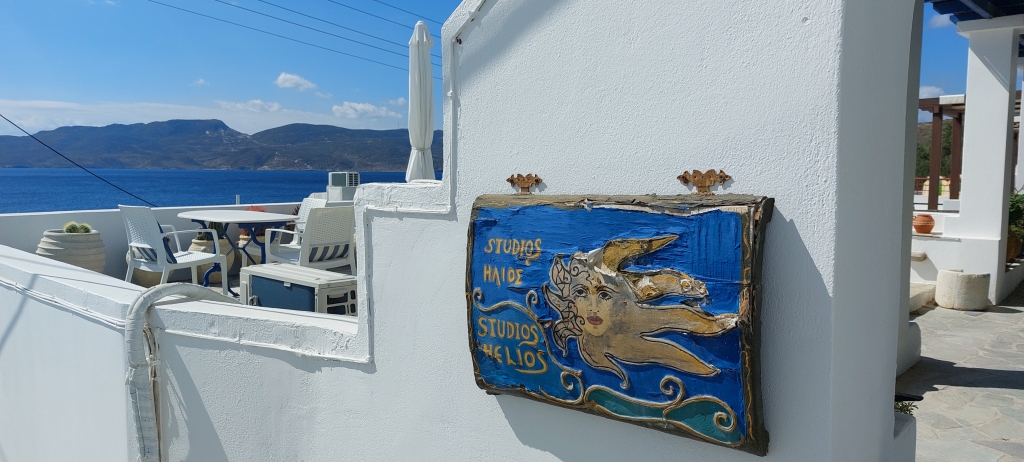 Studios Helios