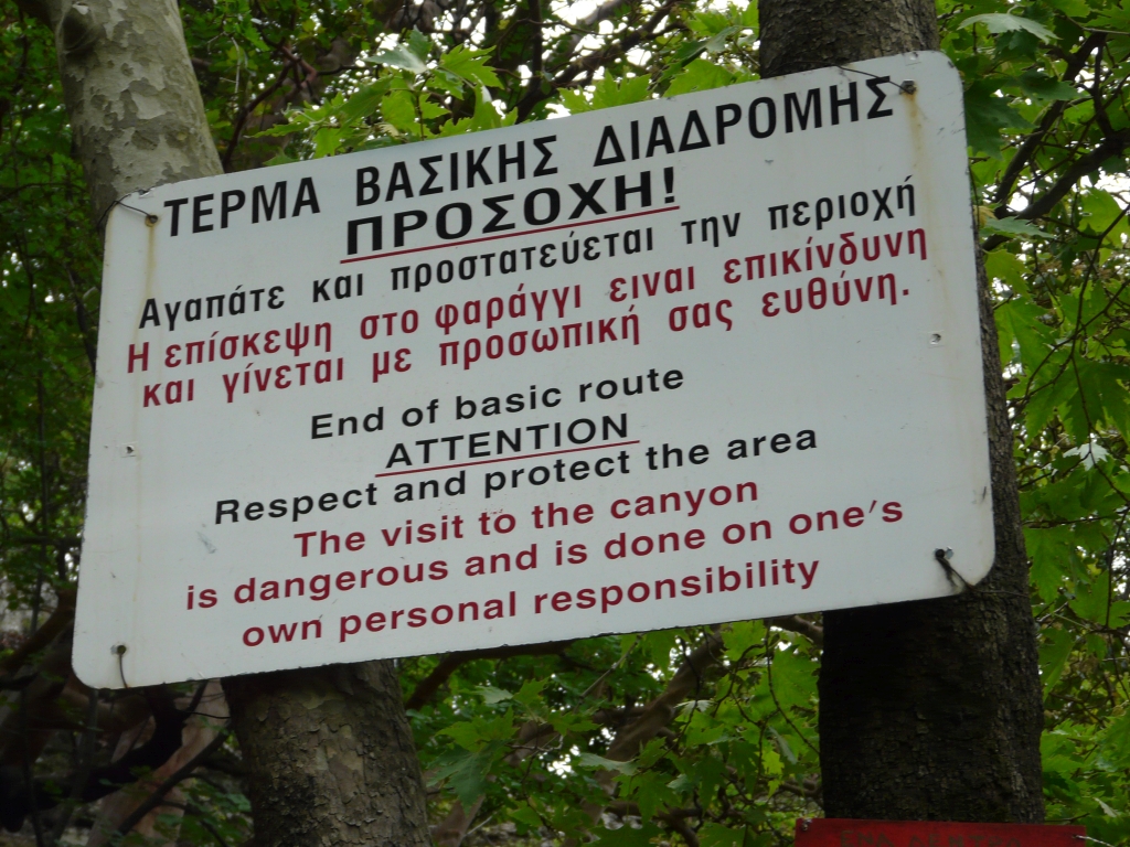 Samothraki
