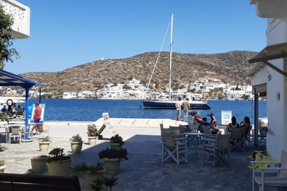 Katapola