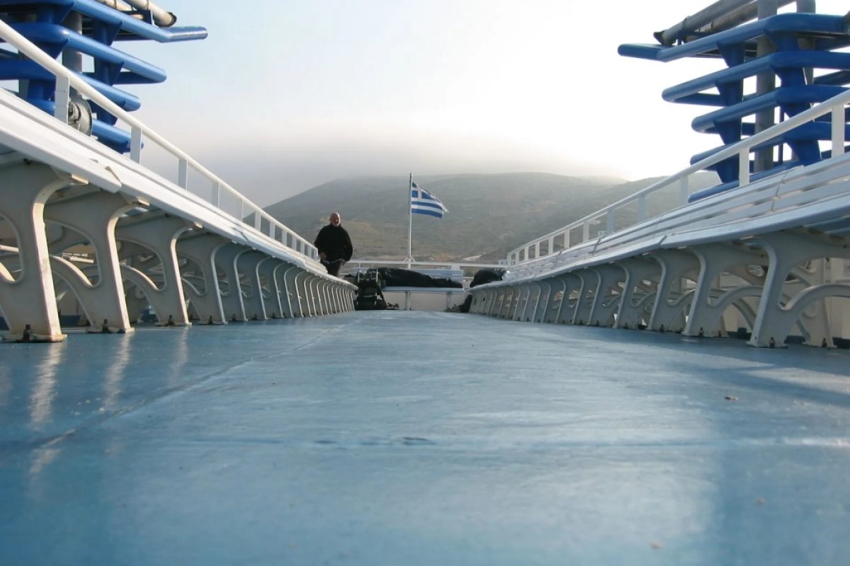 Express Skopelitis