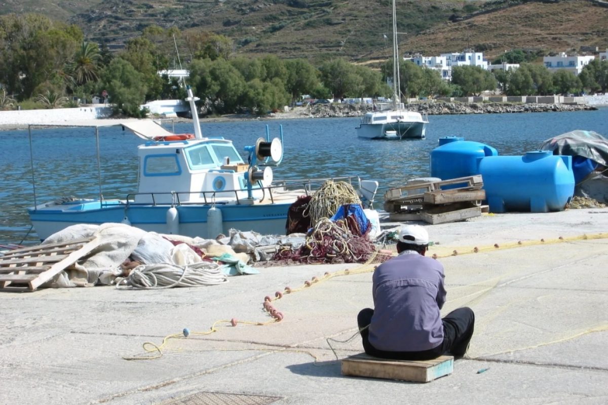 Katapola