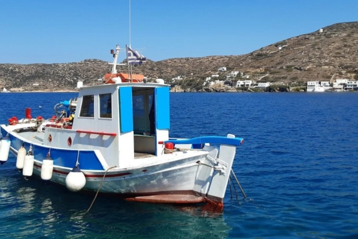 Katapola