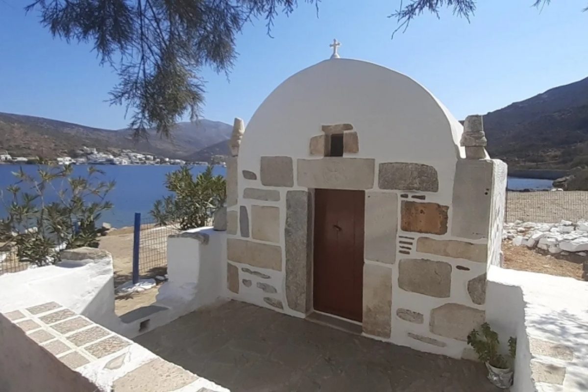 Katapola