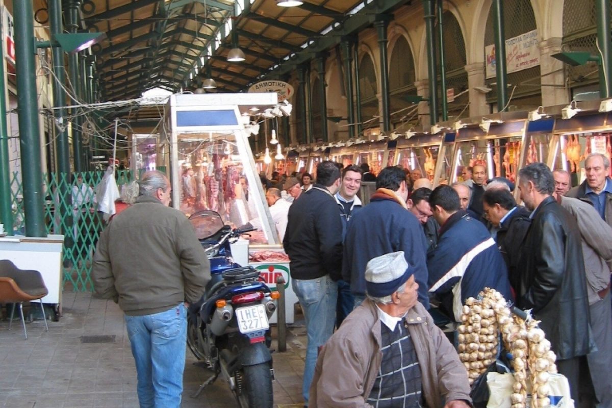 Markt