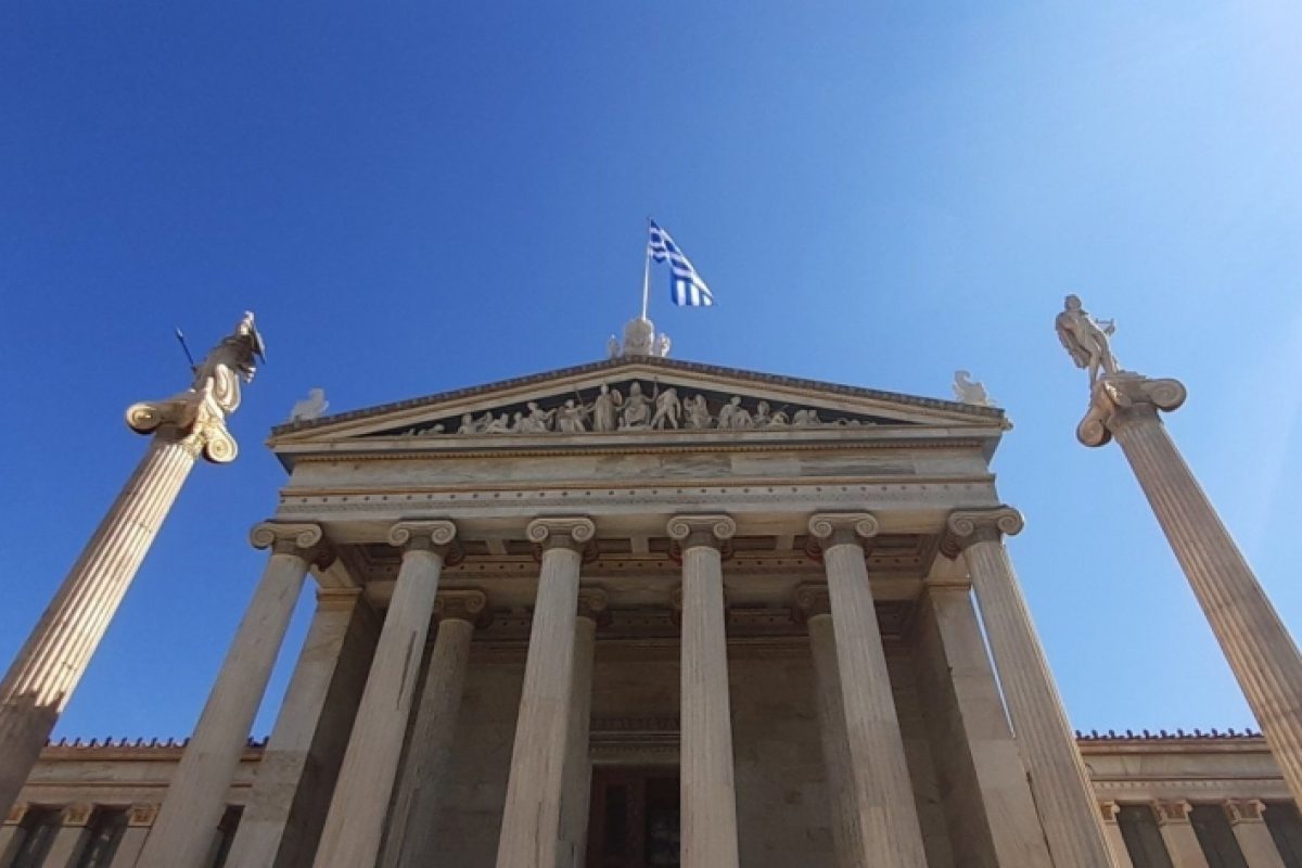 Athen