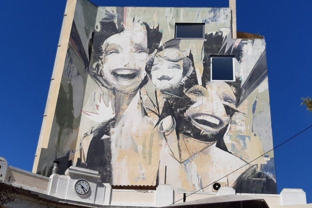 Mural