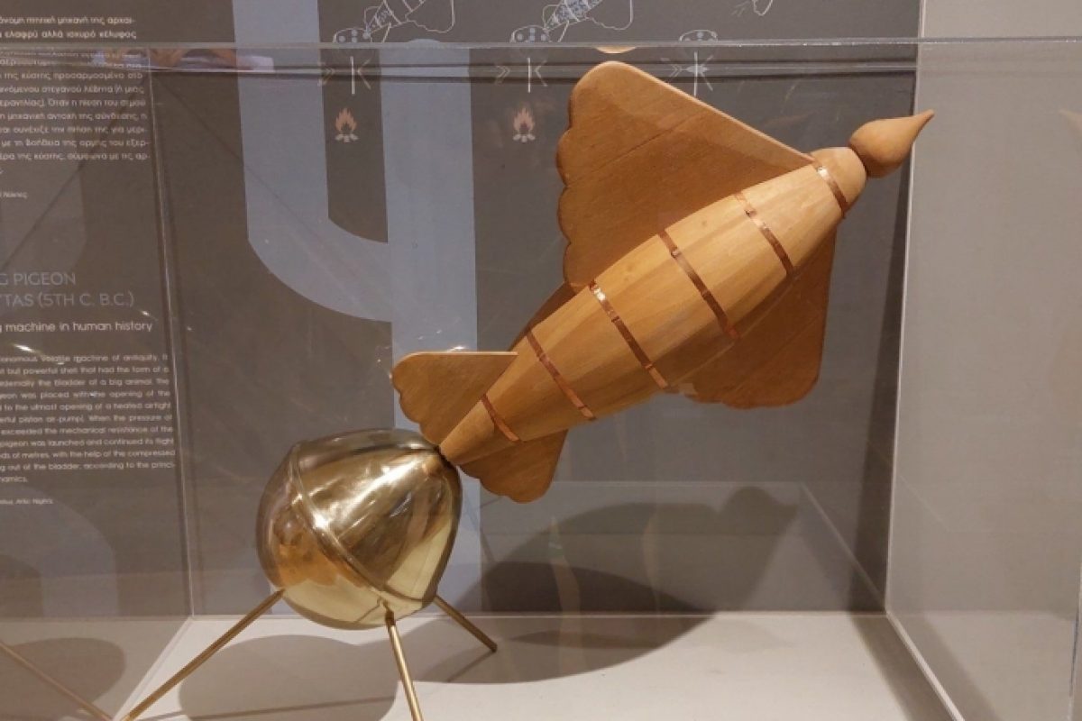 Kotsanas Museum of Ancient Greek Technology
