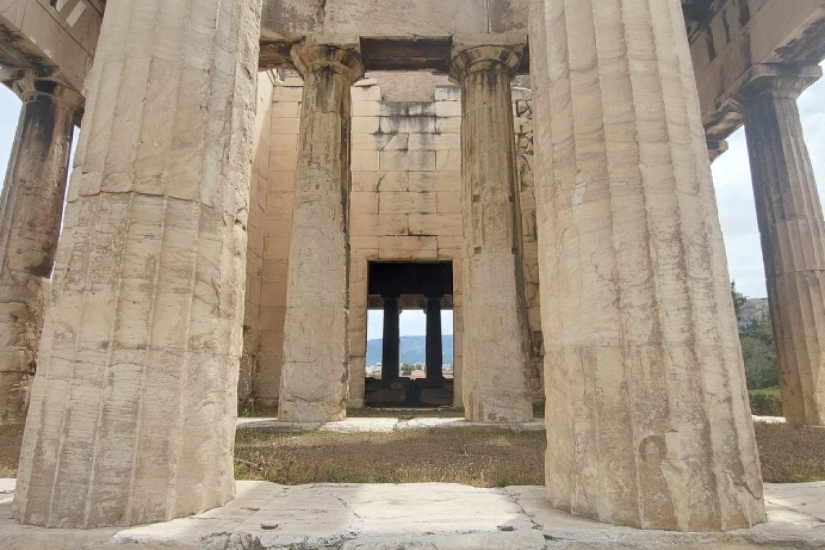 Athen