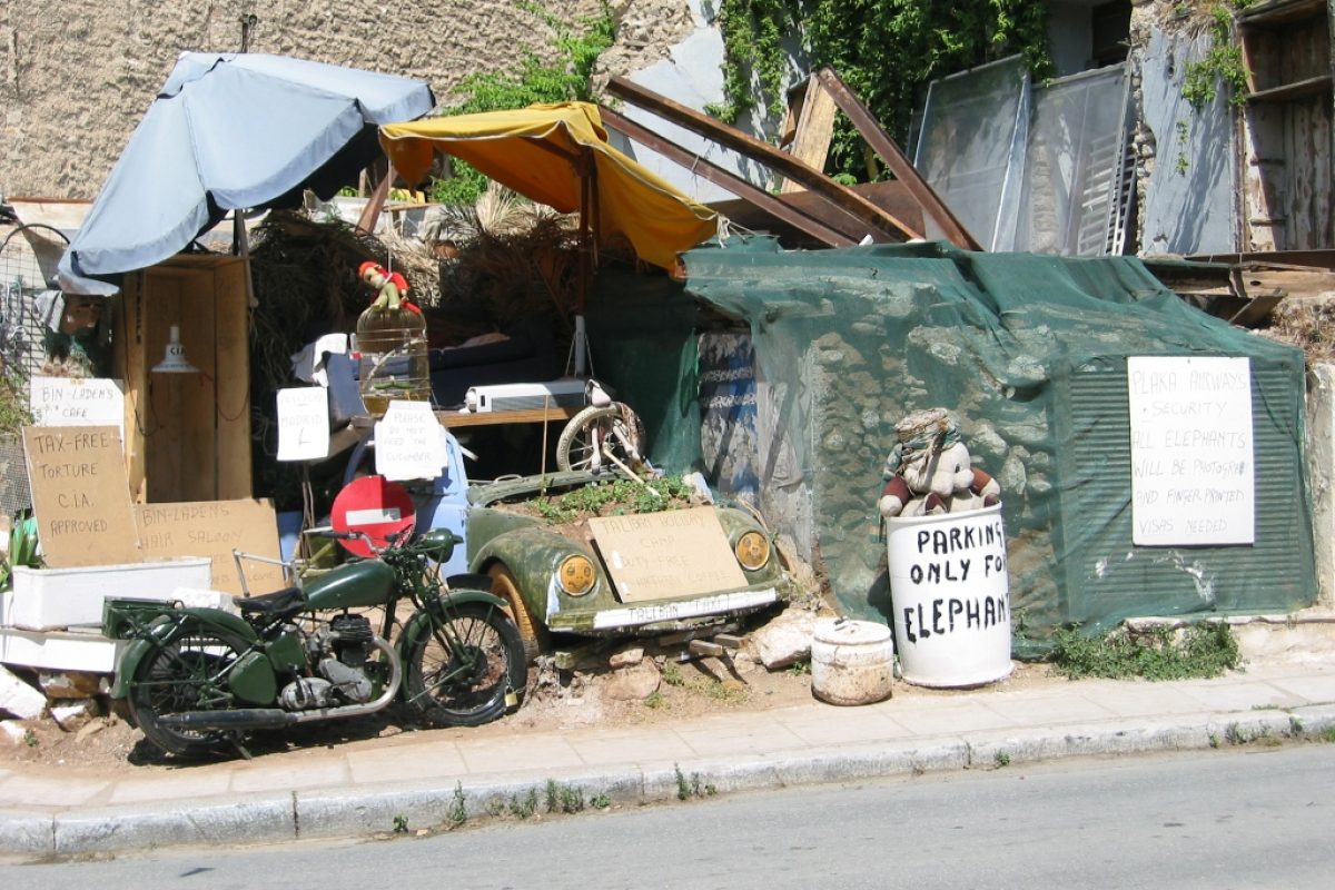 Ecke in Athen