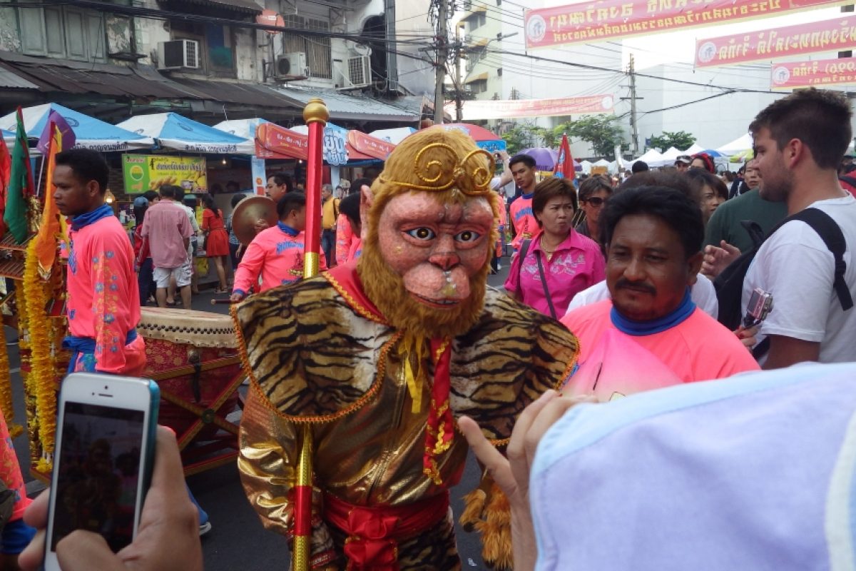 Chinese New Year