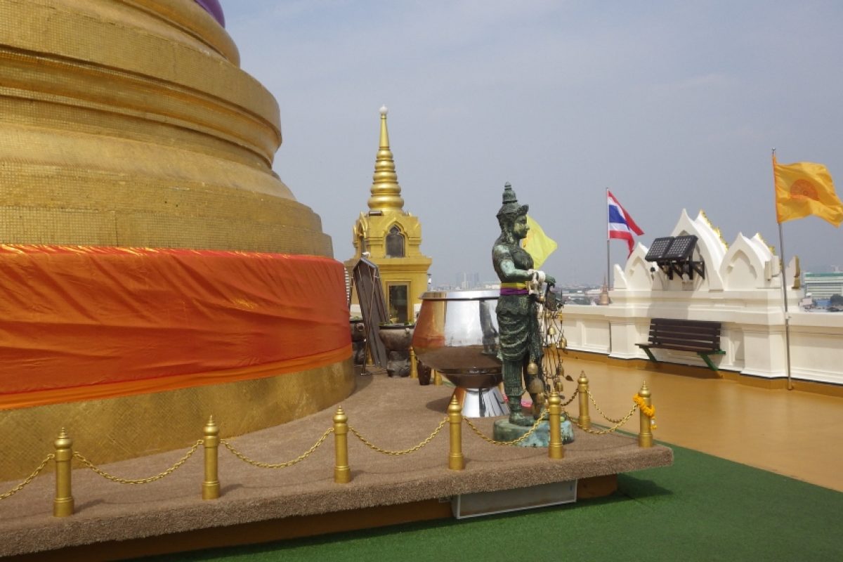 Golden Mount