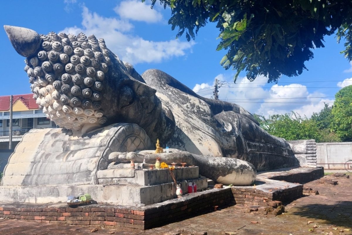Wat Phra Non