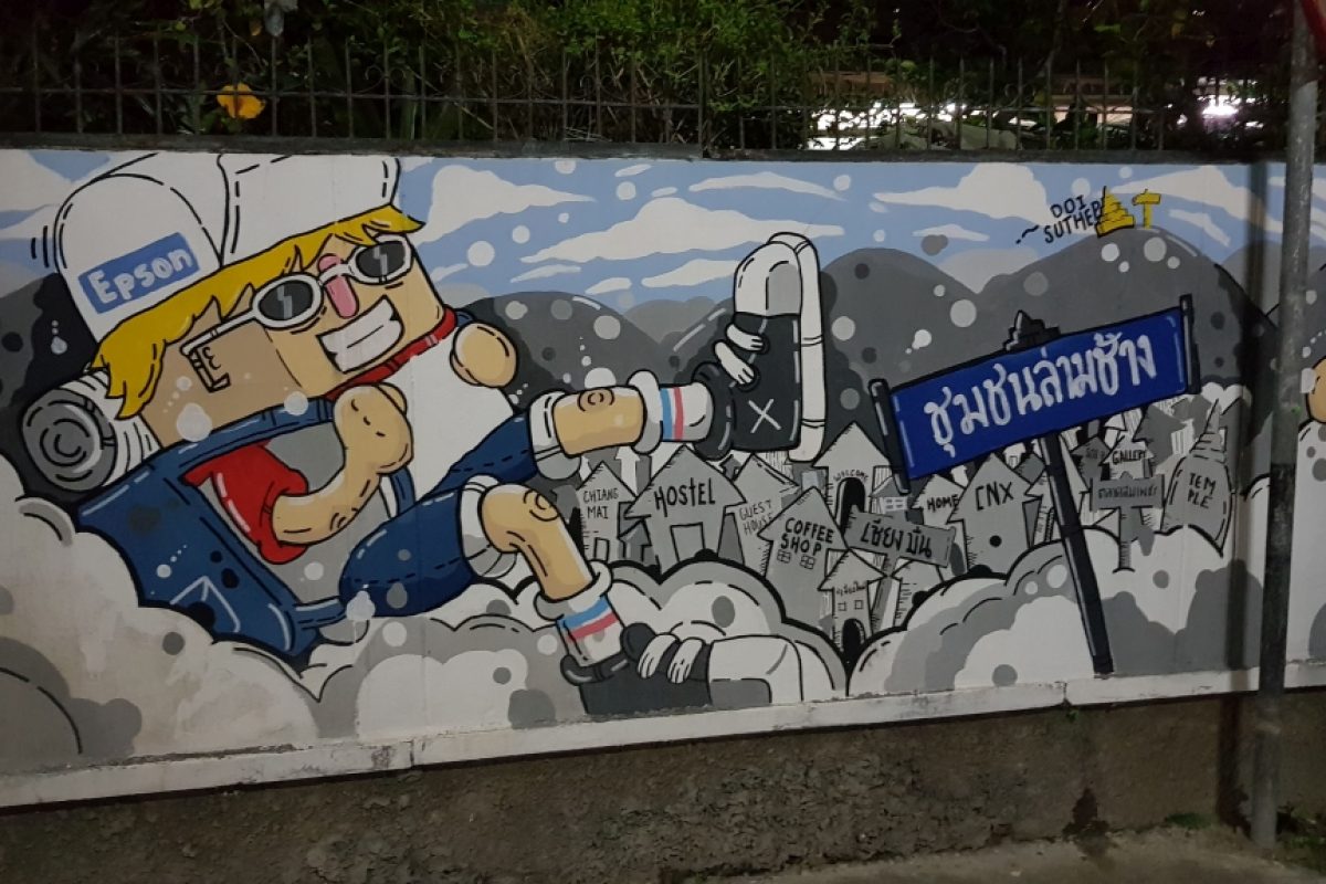 ChiangMai_20181203_182905_1024