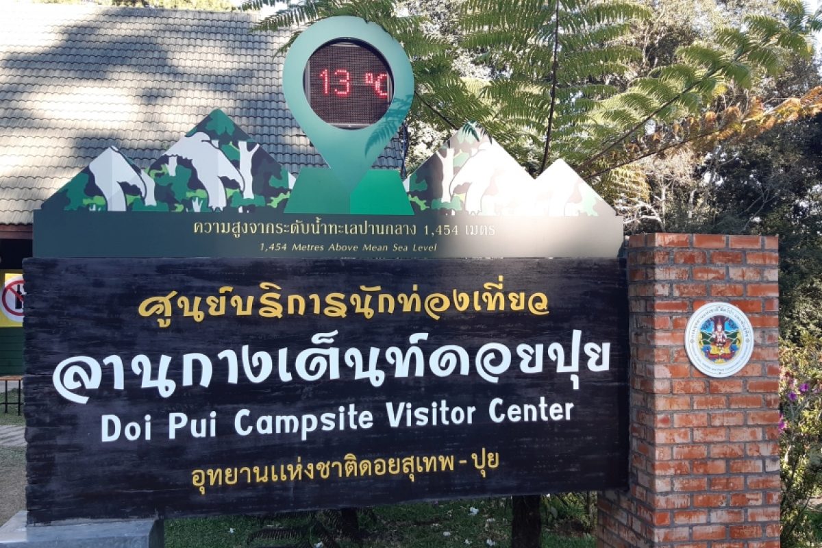 ChiangMai_20191209_155954_1024