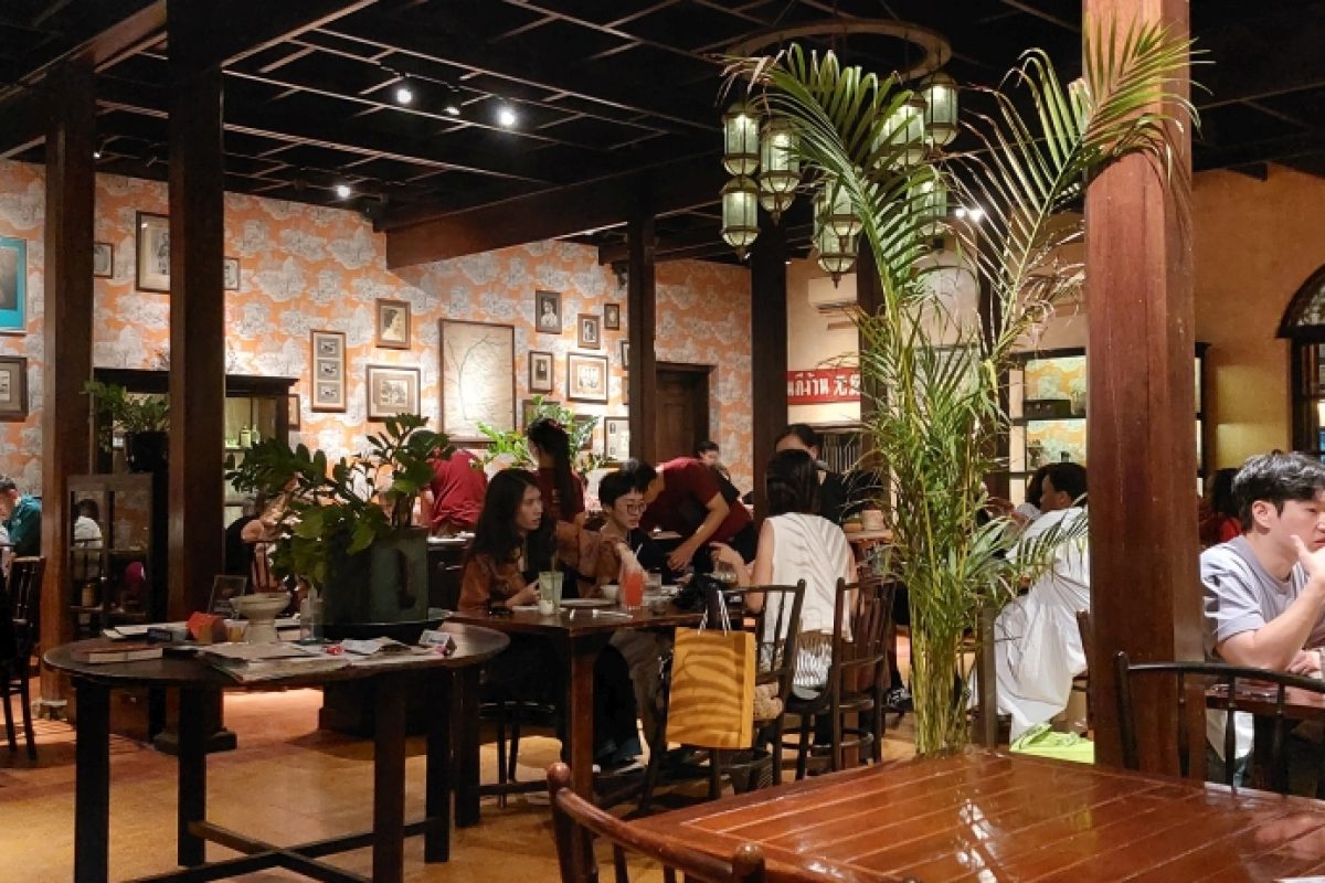 ChiangMai_20241224_183834_1024