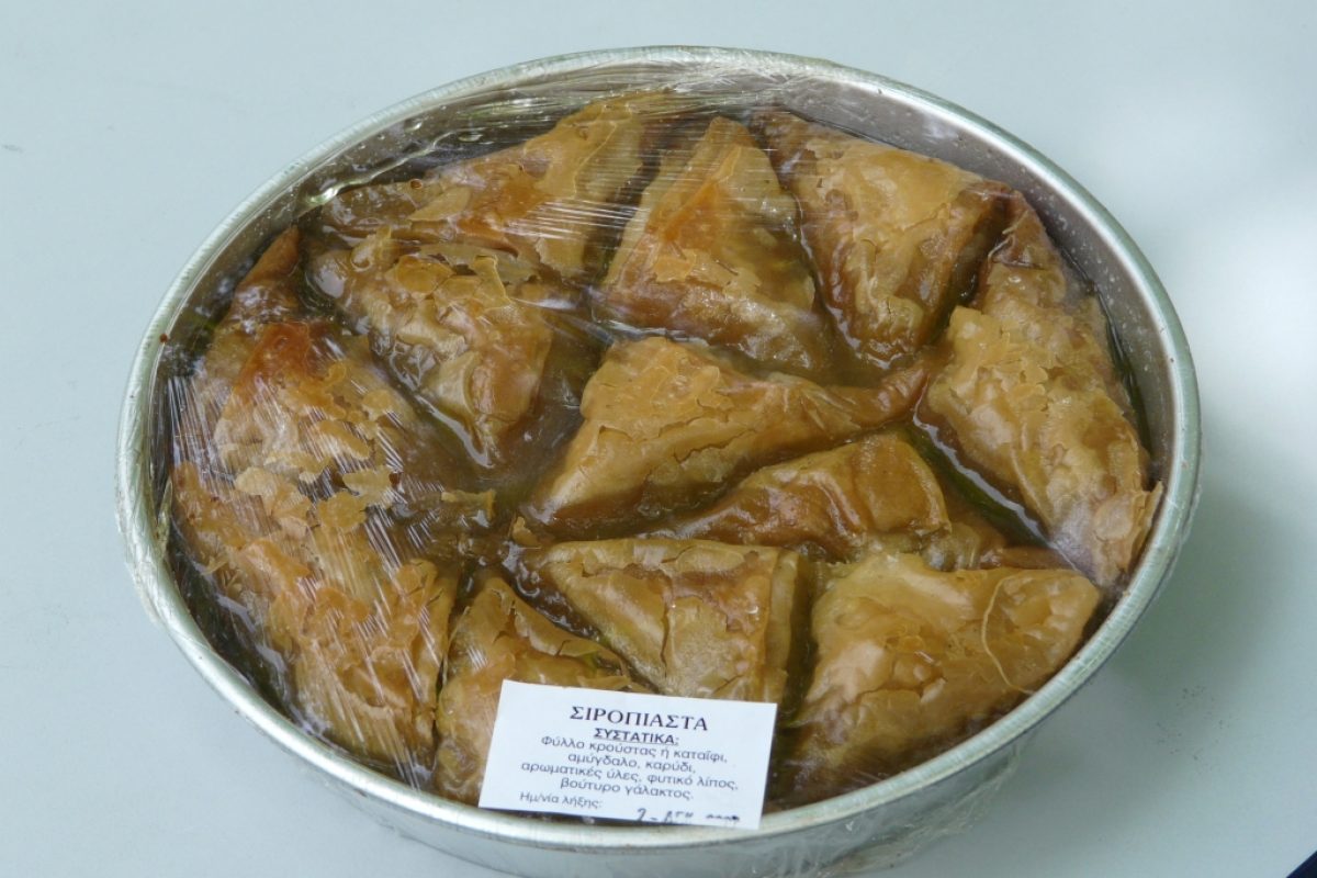Baklava