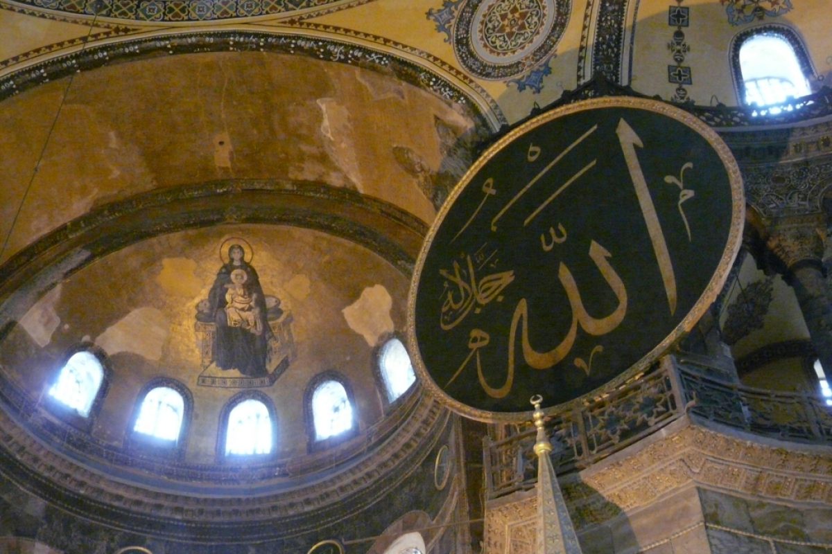 Hagia Sophia