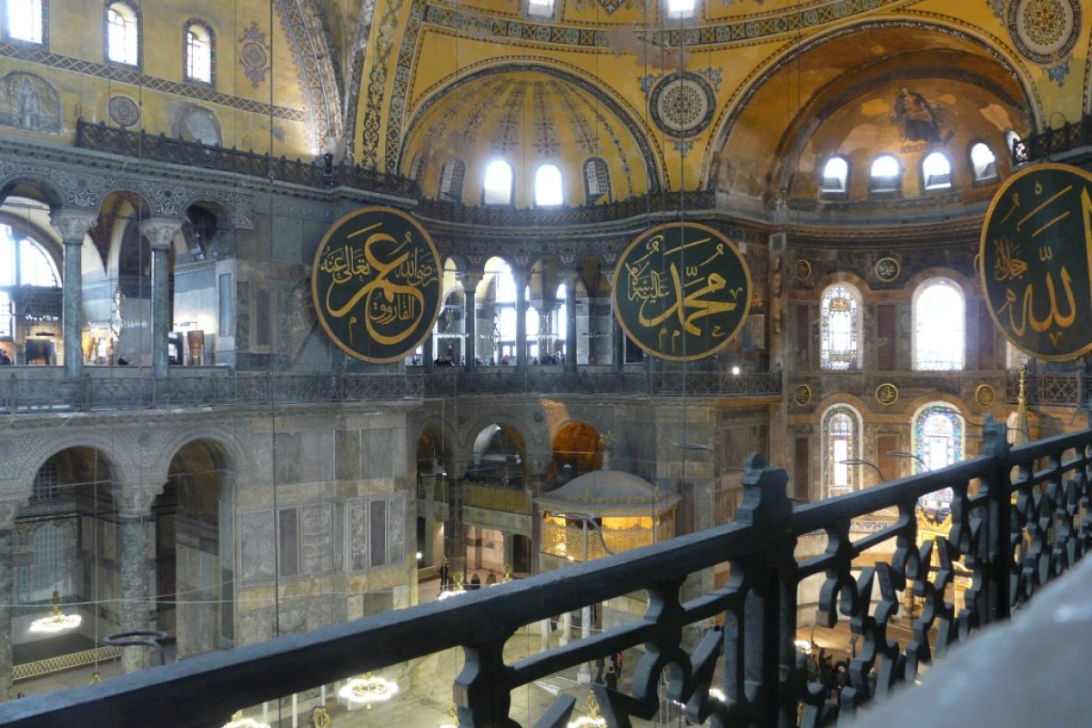 Hagia Sophia