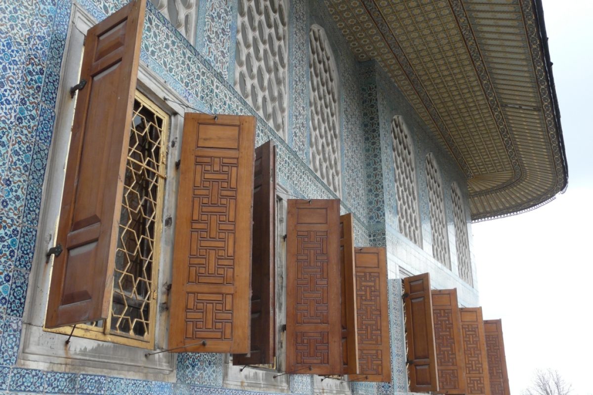 Topkapi