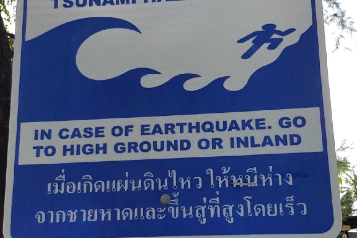 Khao Lak