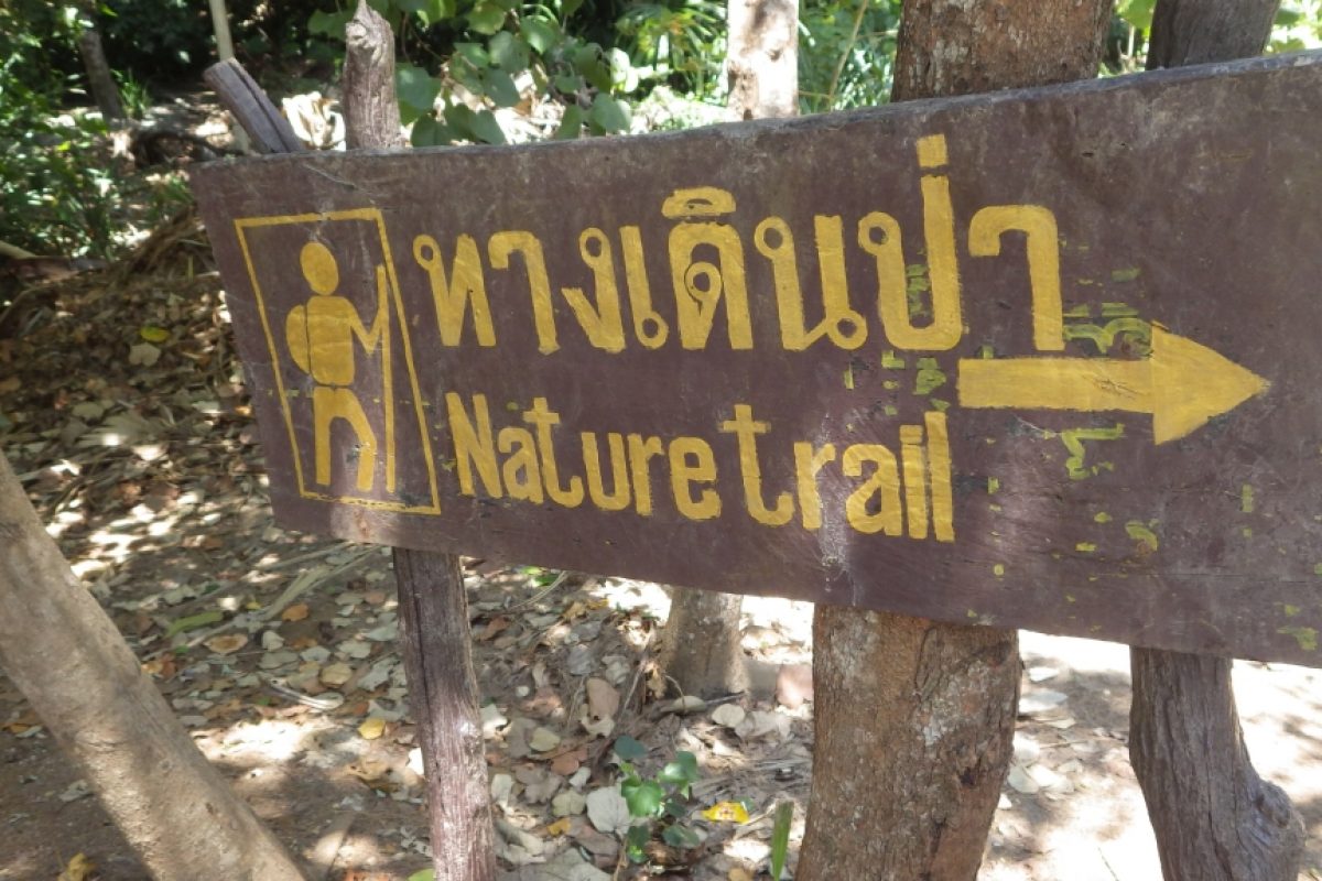 Ko Lanta