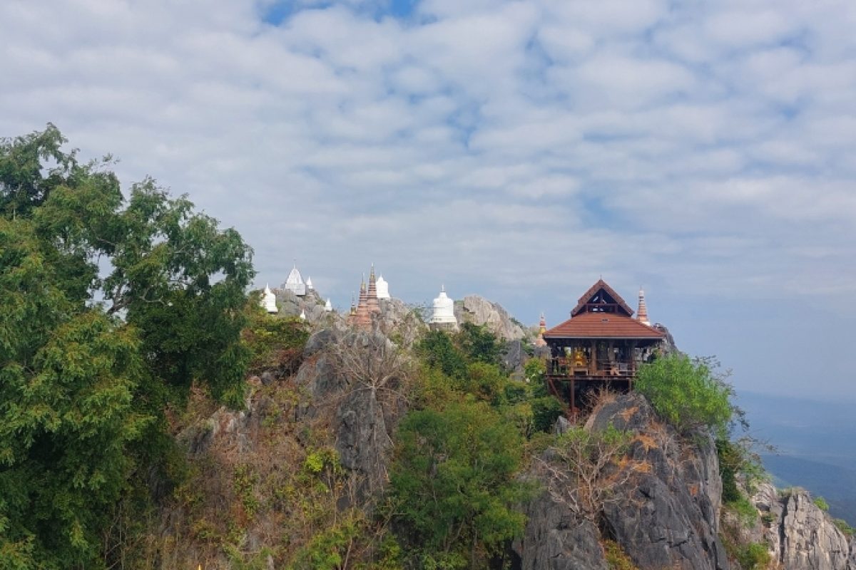 Sky Pagoda