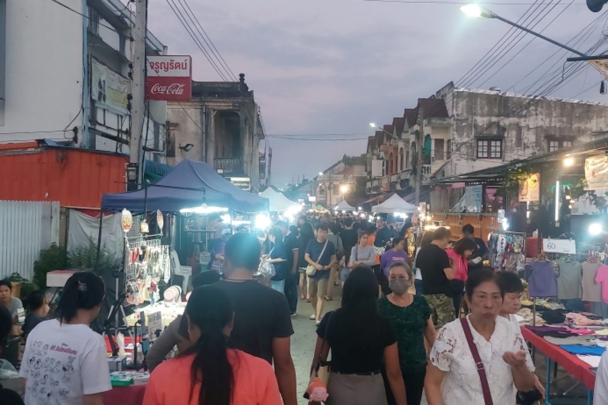 Walking Street