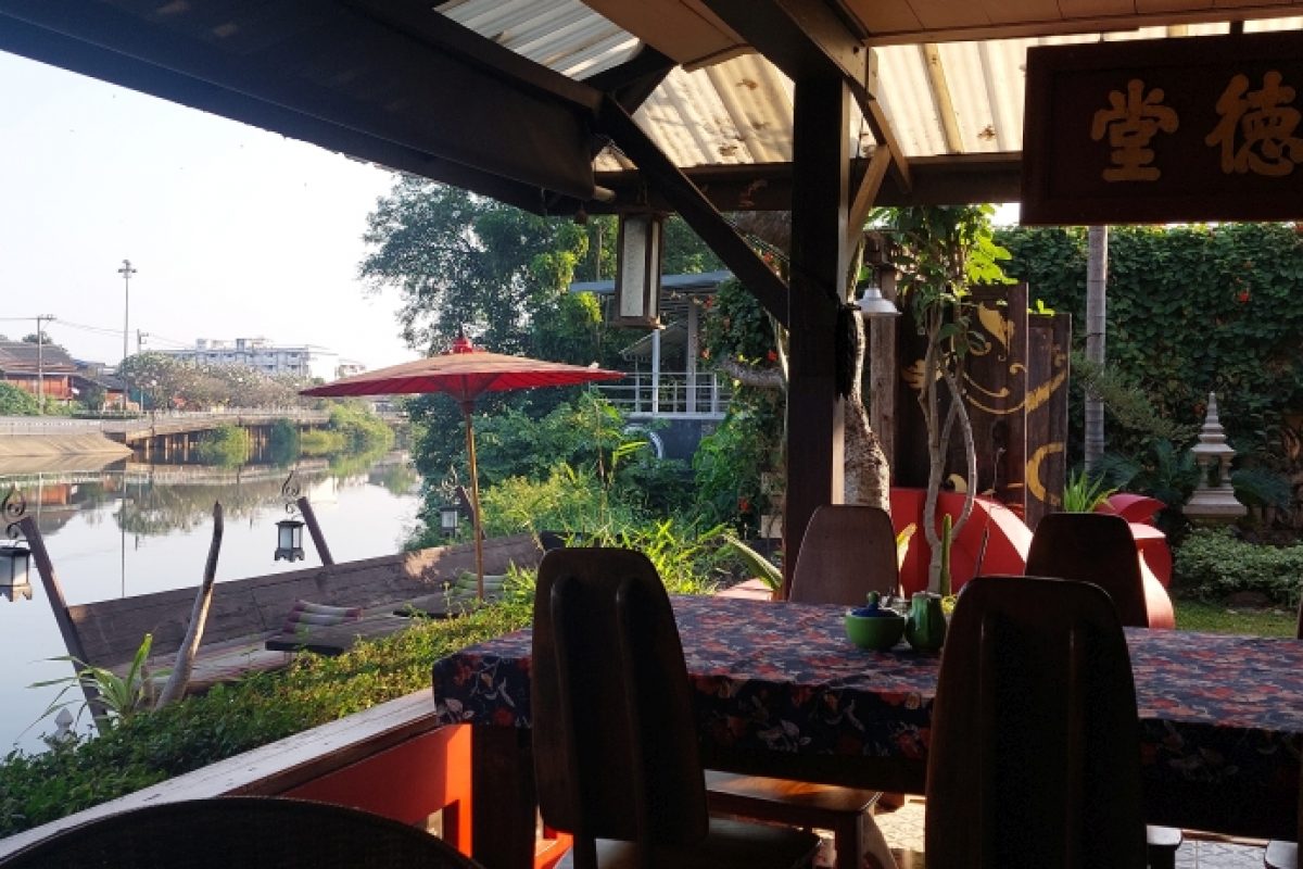 Riverside Guesthouse