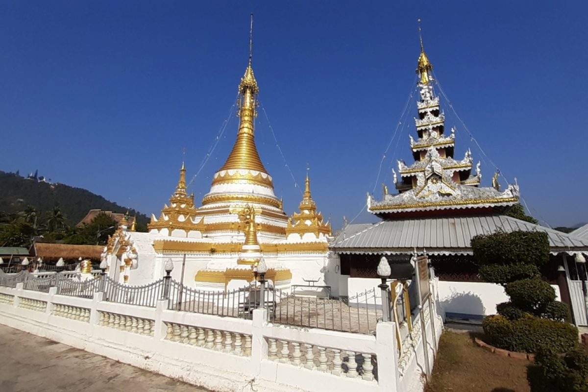 Mae Hong Son