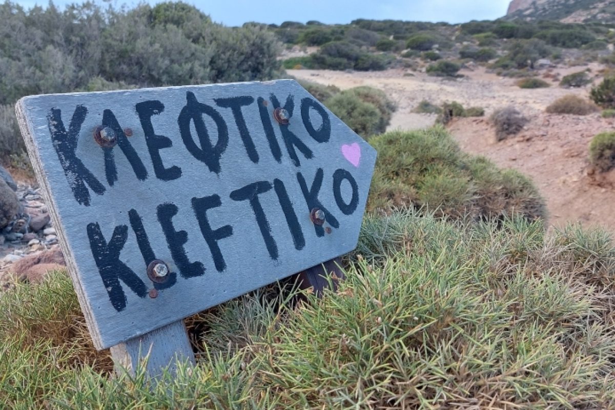 Auf dem Weg nach Kleftiko