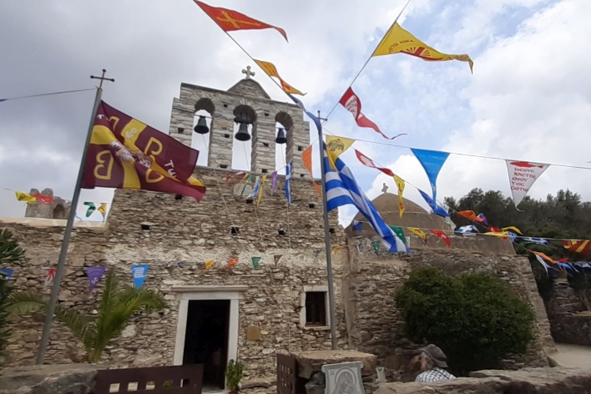Panagia Drosiani