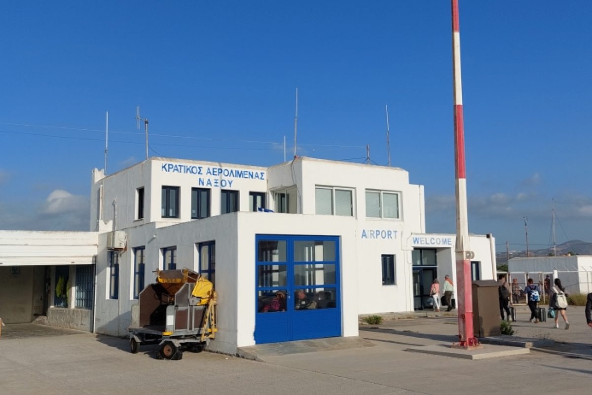 Terminal Flughafen Naxos