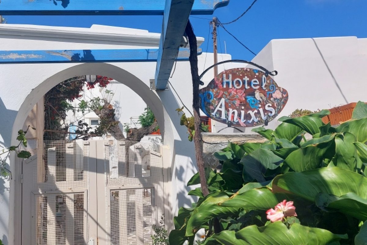 Hotel Anixis