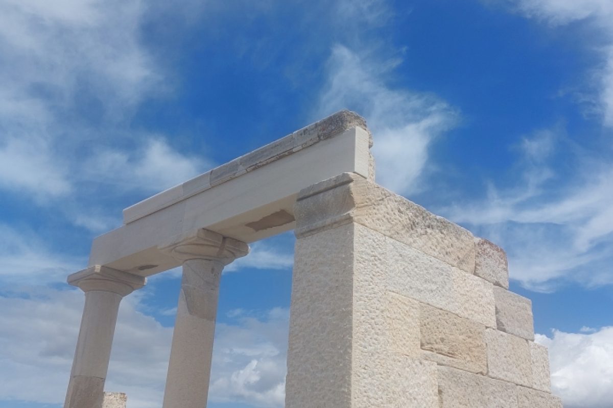 Demeter Tempel