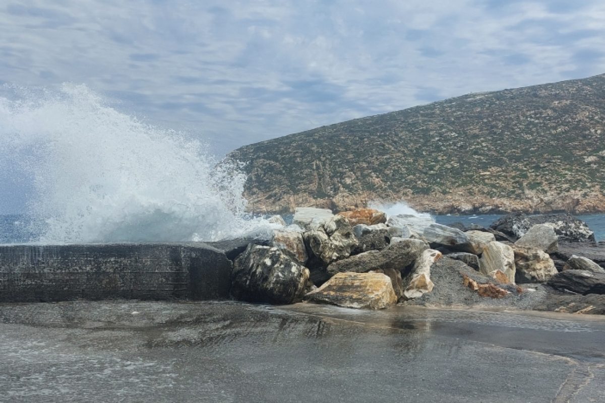 Apollonas