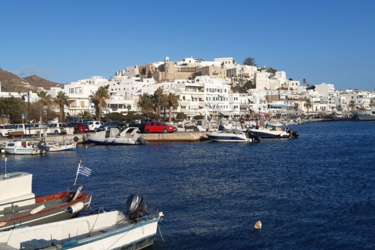 Naxos Chora