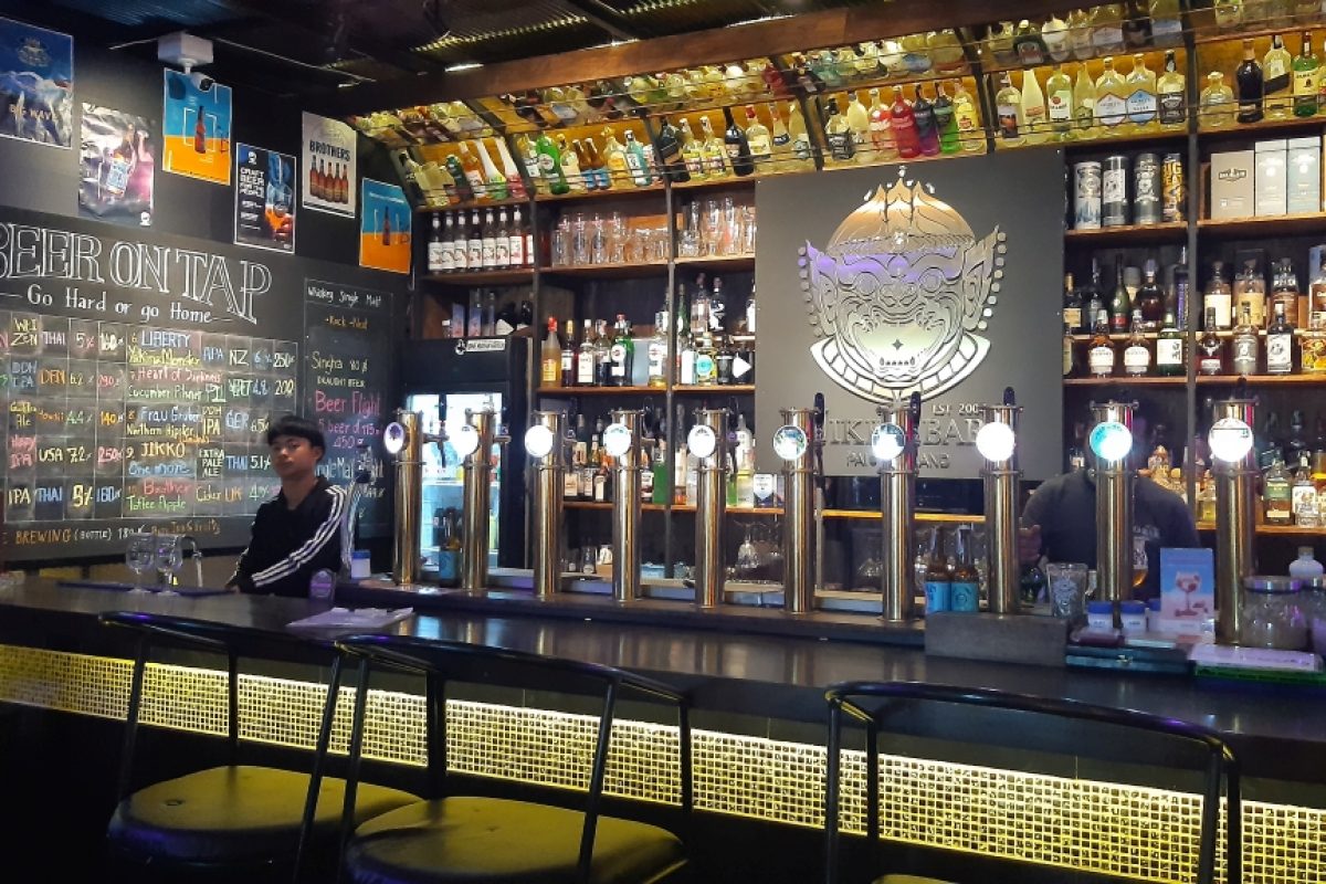 Beer Bar