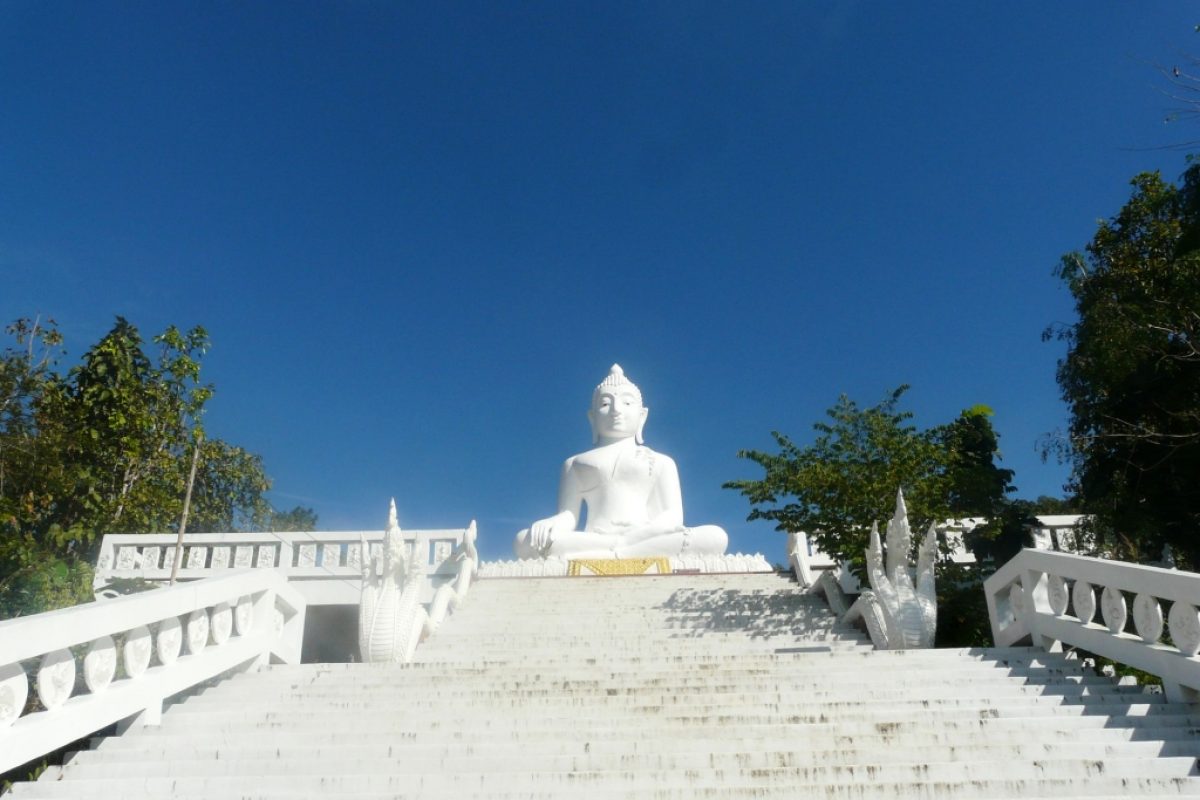  Wat Phra That Mae Yen
