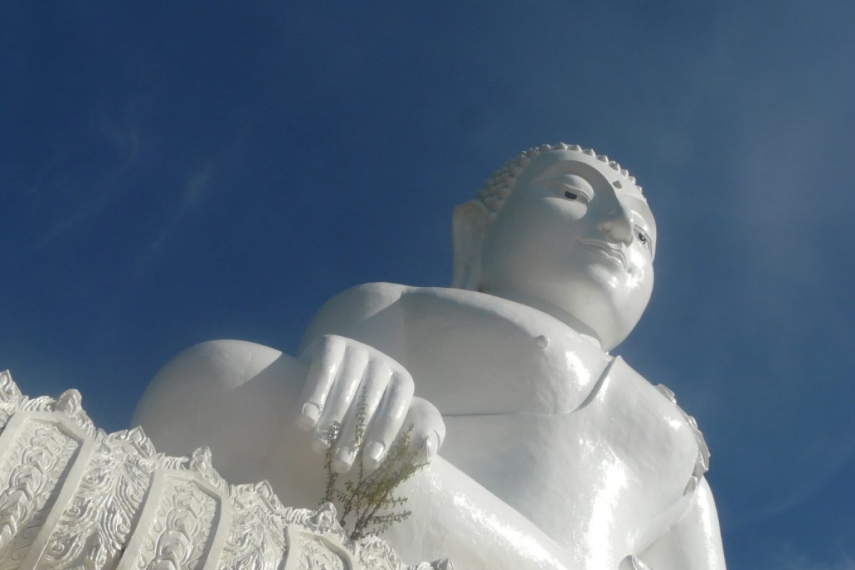  Wat Phra That Mae Yen