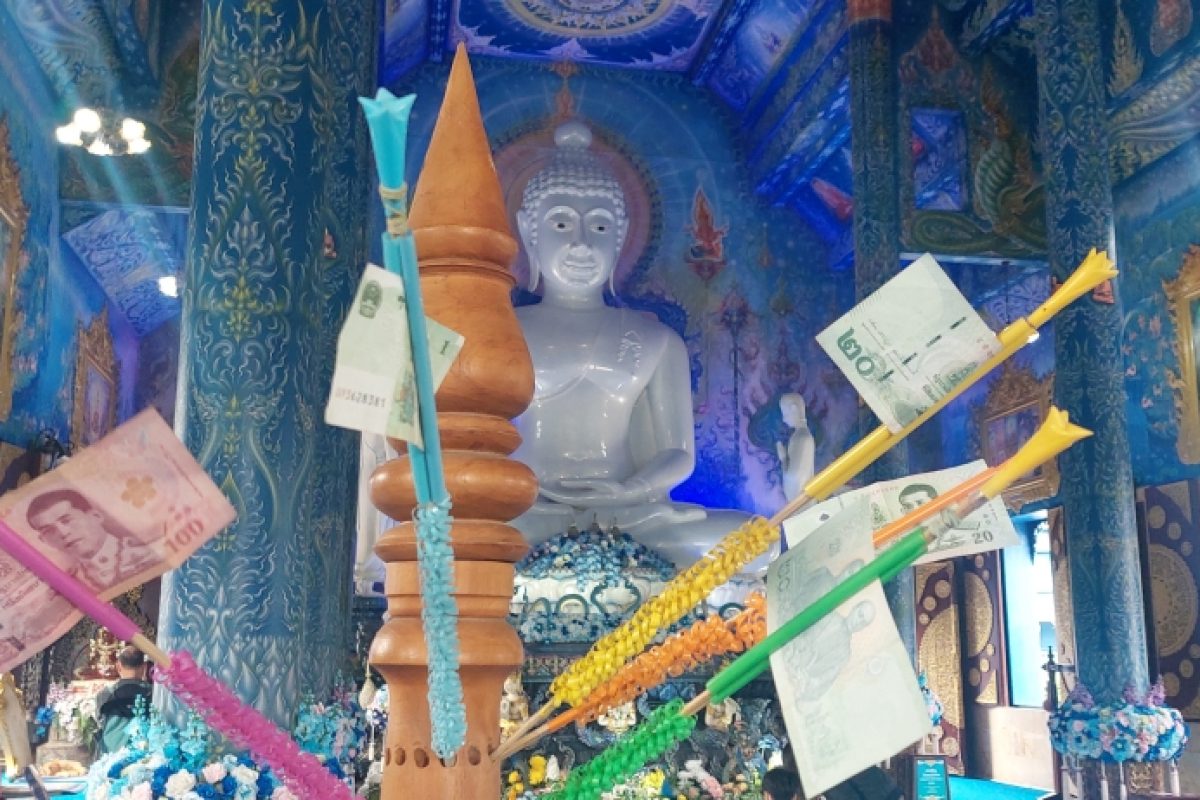 Blue Temple