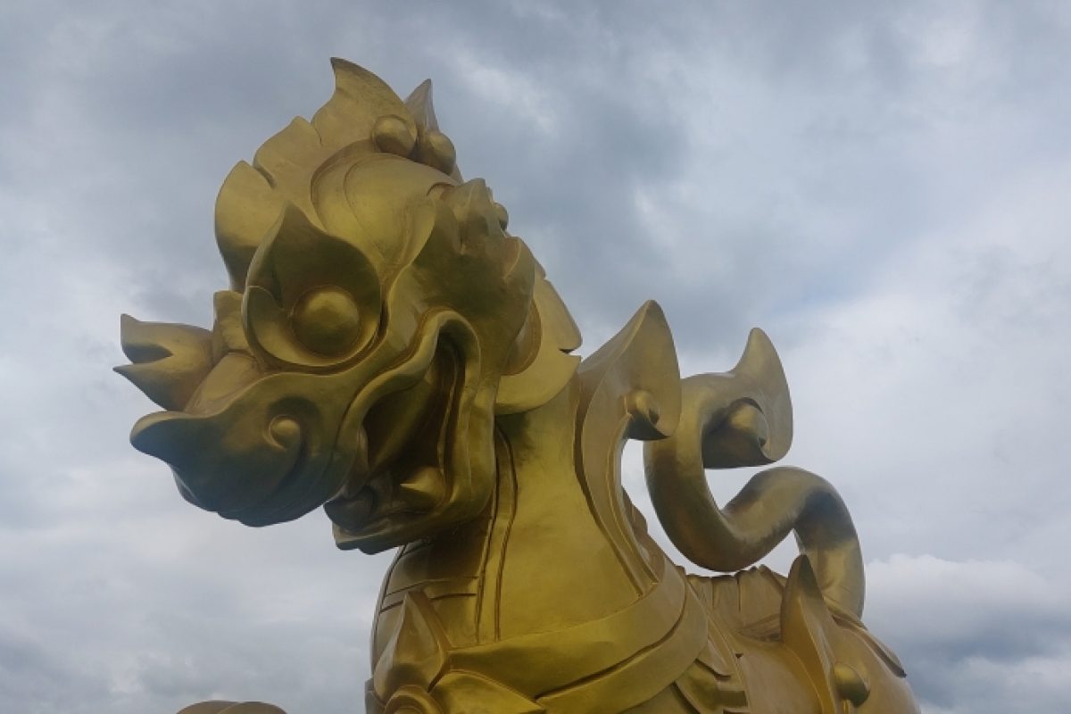Singha Park